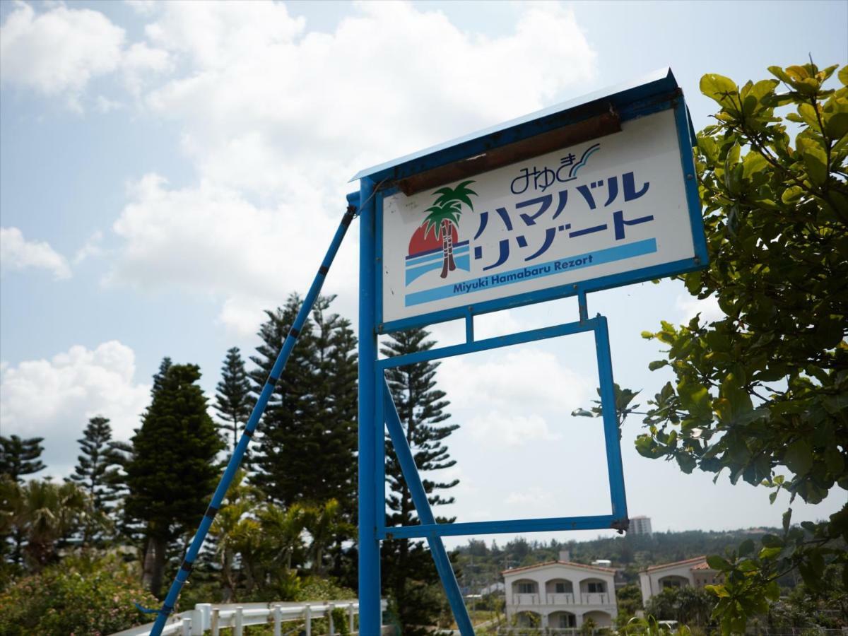 Miyuki Hamabaru Resort Onna Exterior foto